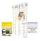 Kampfer "Wooden Ladder Wall Basketball Shield" спортивно-игровой комплекс 51265 - фото 8200